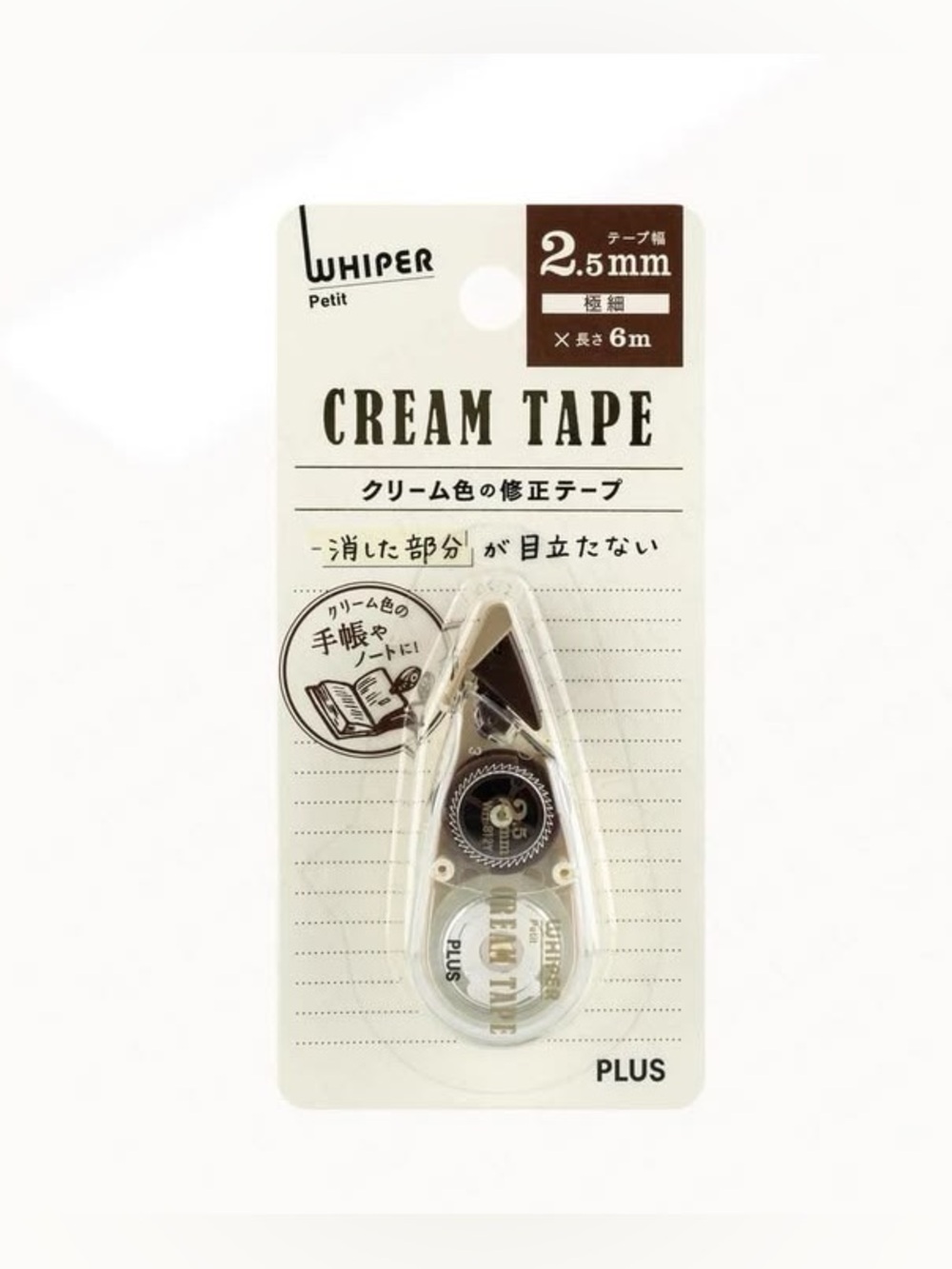 PLUS Whiper Petit Cream Correction Tape